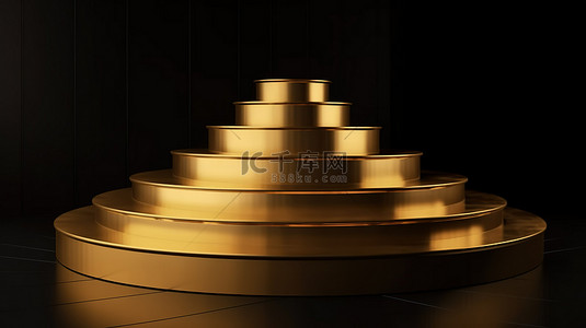 质量背景图片_产品展示提升了金色舞台领奖台的高质量 3D 渲染
