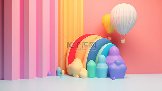 充满活力的讲台设计与热气球彩虹和云暑假概念在 3d 渲染