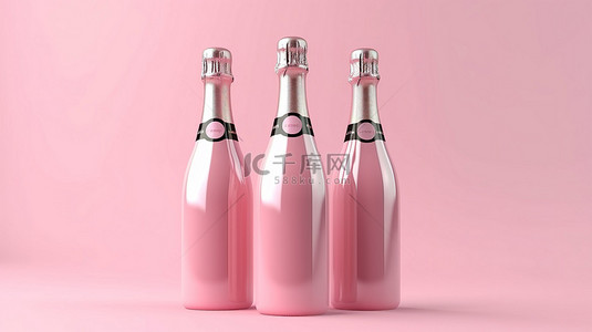 三个漂浮的粉红色香槟瓶 3D 渲染图像
