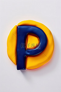 蓝色字母p背景图片_字母p的形状像字母p