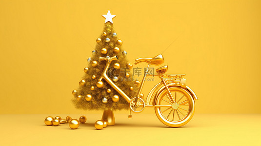 请柬背景背景图片_带圣诞树的老式自行车节日概念的 3D 插图