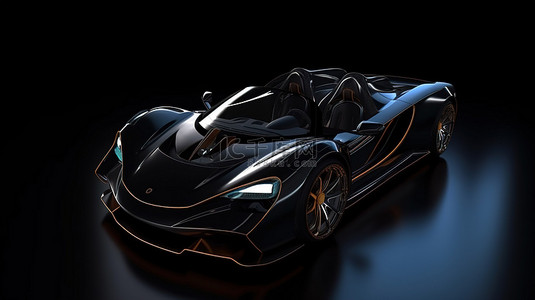 现代汽车背景图片_黑色背景中型发动机超现代超级跑车的 3D 插图
