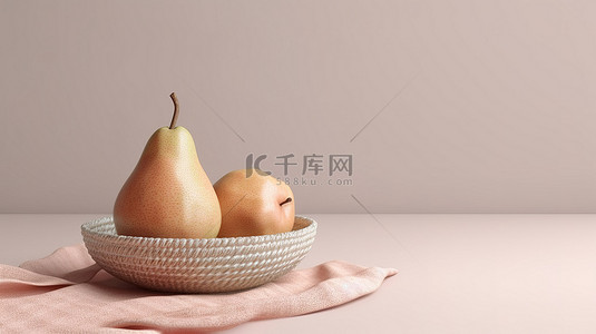 饮食背景背景图片_极简主义的 3d 场景在托盘布和碗上孤立的梨在柔和的背景下