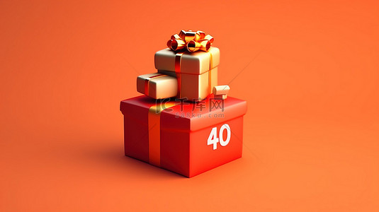 打开礼物弹出背景图片_礼品盒的 3D 渲染，带有兴趣符号，弹出销售或折扣活动