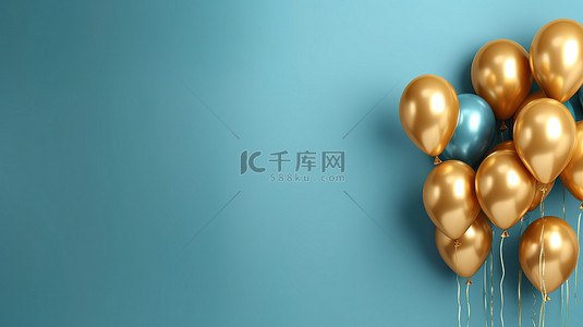 蓝色墙壁背景，带有一堆金色气球，3D 插图水平横幅