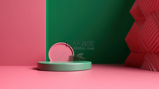 粉红色抽象背景上的绿色六边形讲台时尚简约的产品展示 3D 渲染