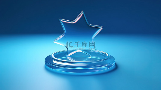 蓝色背景下的悬浮玻璃奖玻璃奖隔离 3D 图像
