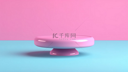 采用 3D 渲染技术创建的双色调风格圆形蓝色塑料桌模型，粉红色背景
