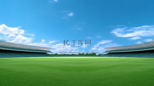 拍背景背景图片_板球场的 3D 插图，从前视图展示了郁郁葱葱的外场和沥青草