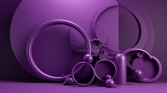 紫色背景 3D 渲染中具有柔和形状的圆形抽象框架模板
