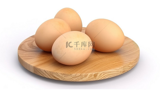 腊肉配料表背景图片_圆形木板，带有三个鸡蛋，在 3D 渲染中隔离在白色