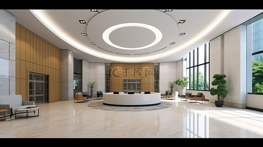 公司接待背景图片_带有时尚入口大厅的现代办公楼接待区的 3D 渲染模型