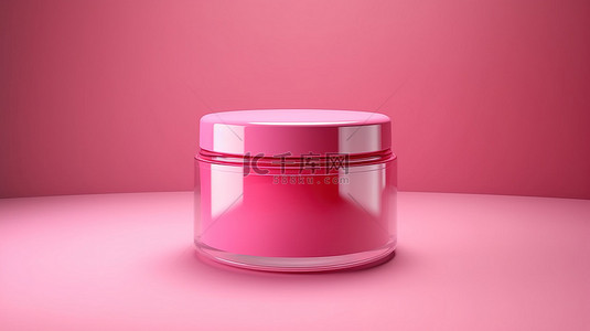 化妆品隔离罐的粉红色背景 3D 渲染