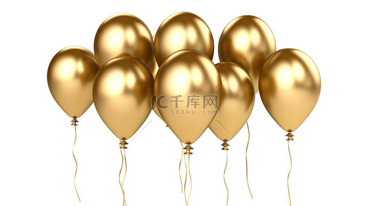 上新模板背景图片_3D 插图中的金色气球在白色背景上完美 10