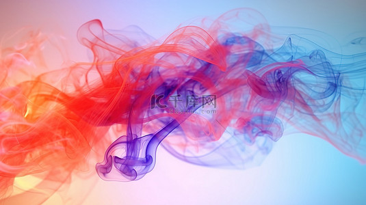 充满活力的烟雾颜色的令人惊叹的 3D 插图