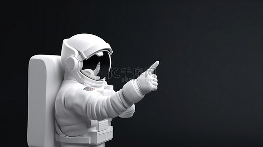 戴着手套的宇航员用一根手指指着并举着白色横幅的 3D 插图