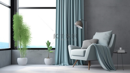 窗帘地板背景图片_现代房间内部的数字生成 3D 渲染，配有扶手椅和窗帘