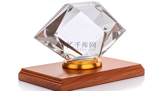 亚克力样机背景图片_透明水晶板玻璃奖杯，木制底座和亚克力菱形框架上有金色菱形杯子