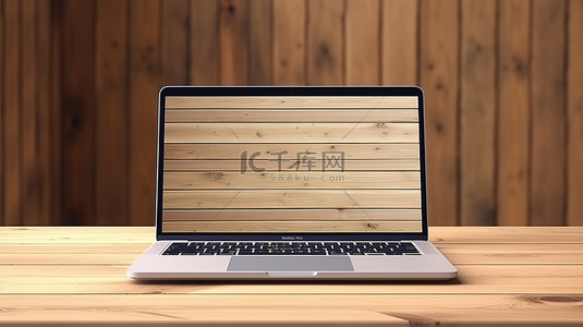 墙壁背景下木桌上的笔记本电脑模型的渲染