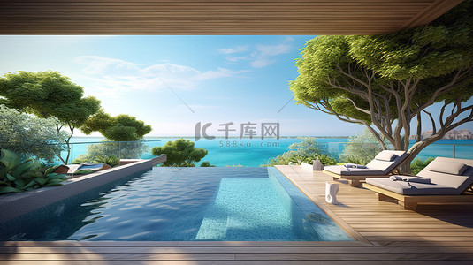 豪华住宅 3D 渲染享受您自己的私人游泳池，享有令人惊叹的海景和海滩通道