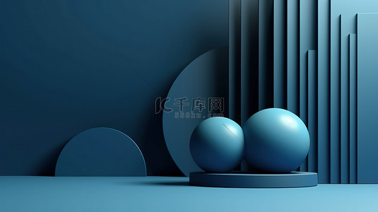 蓝色圆形几何渐变背景图片_3D 渲染中的简约蓝色几何形状抽象背景壁纸