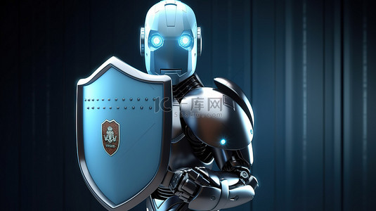3D渲染机器人监护人用盾牌保护计算机安全系统