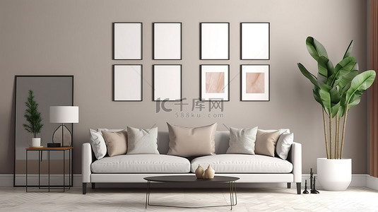 沙发海报背景图片_现代客厅配有时尚的灰色沙发和米色墙壁 3D 渲染上无人使用的海报框架