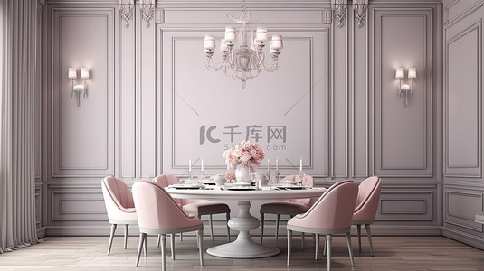 现代风格装饰背景图片_优雅的用餐空间，具有现代风格，经典的室内设计 3D 渲染