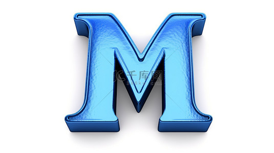阳极氧化蓝色 3D 渲染字体中的大写字母 m，白色背景上带有哑光纹理