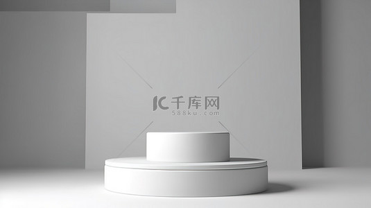 广告背景上带有空白背景的白色产品展示架的 3D 渲染