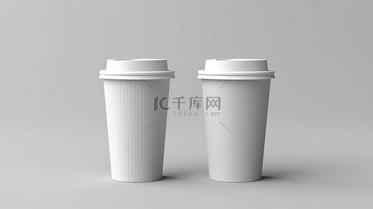 拿铁茶背景图片_一对带有盖子模型的白色纸杯，白色背景上以 3D 呈现