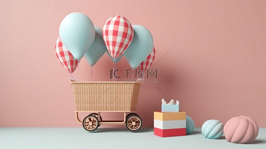 礼品盒子简约背景图片_柔和的墙壁，配有简约气球和飞艇，配有礼品篮 3D 渲染