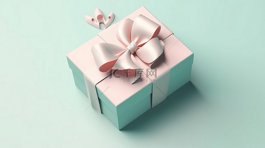 孤立的柔和背景展示带蝴蝶结的礼品盒的 3D 顶视图