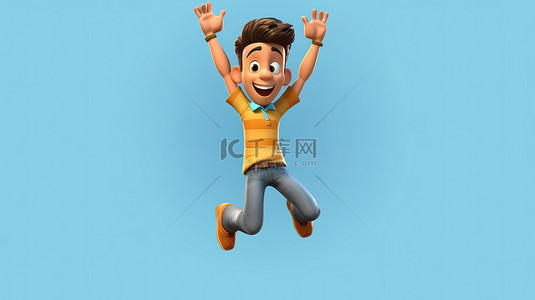 跺脚跳跃背景图片_欢快的 3d 卡通男性展示跳跃姿势