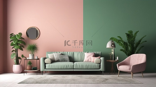 家居背景背景图片_斯堪的纳维亚客厅的 3D 渲染图像，采用粉色和绿色配色方案，配有沙发和盆栽植物