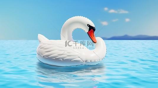 卡通天鹅背景图片_带复制空间的泳池或海滩充气天鹅漂浮玩具的 3D 插图