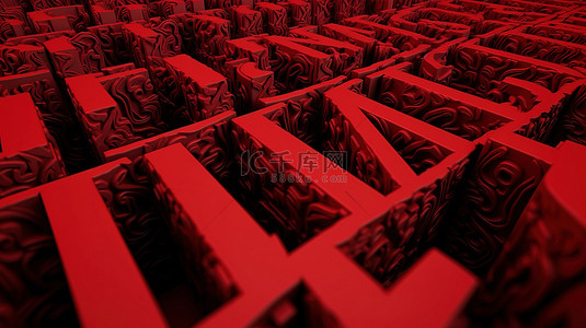 红色背景上以黑色和红色重复出现的“off”一词的浮雕 3D 插图