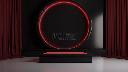 有光泽的黑色舞台，带有红色圆圈墙和窗帘 3d 渲染显示，用于演示