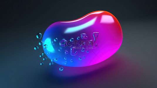 充满活力的 3D 语音气泡在 3D 聊天气球中进行交流