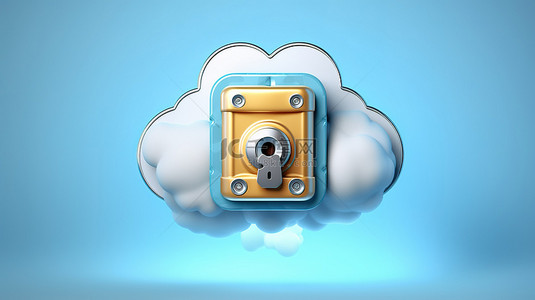 服务云背景图片_3D 渲染中带有锁和钥匙的云驱动器图标
