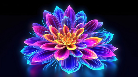 抽象的节日背景生动的发光霓虹灯形成色彩缤纷的 3d 花