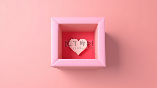 粉红色纸板纸盒的 3D 渲染，其中没有内容，粉红色背景上有一颗红心