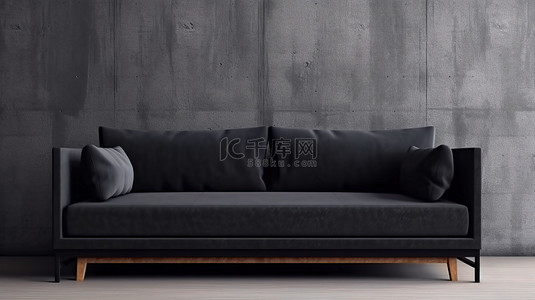 光滑的黑色沙发靠在混凝土墙上，配有木质镶木地板装饰 3D 渲染模板