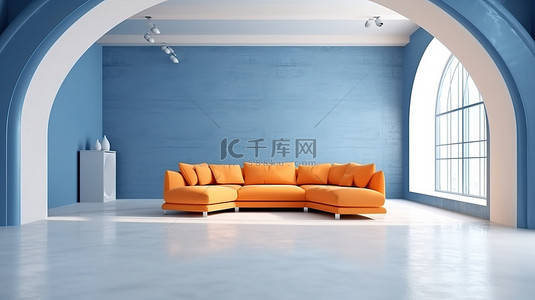 橙色样机背景图片_现代生活空间，配有充满活力的橙色沙发和 3D 渲染的蓝色拱门