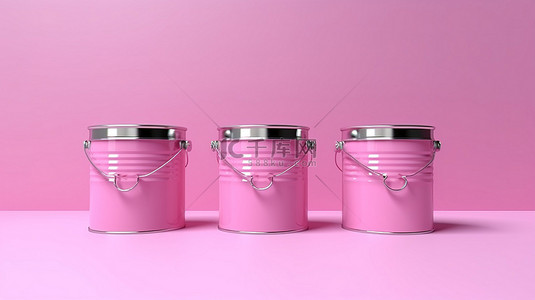 聚光灯下的三个油漆罐在 3D 渲染中的粉红色背景上隔离的正面视图