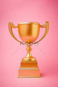 考研加油kt板背景图片_粉色背景上的金色奖杯