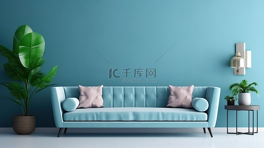 3d家具模型背景图片_家庭室内模型中舒适沙发和蓝色墙壁背景的 3D 渲染