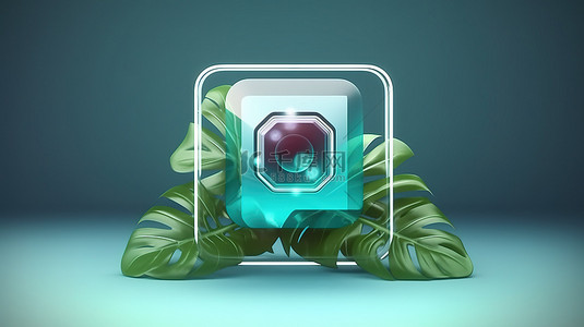 3D 渲染的龟背竹叶和玻璃形态方形周围的 Instagram 几何图标