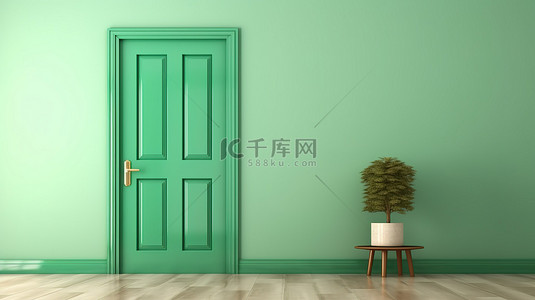 镶木地板和漆门对绿墙的 3D 渲染