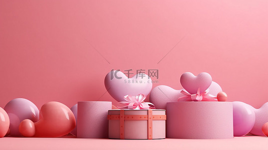 幸福的背景背景图片_粉红色背景上的爱心气球和礼品盒的 3D 插图，度过一个幸福的情人节